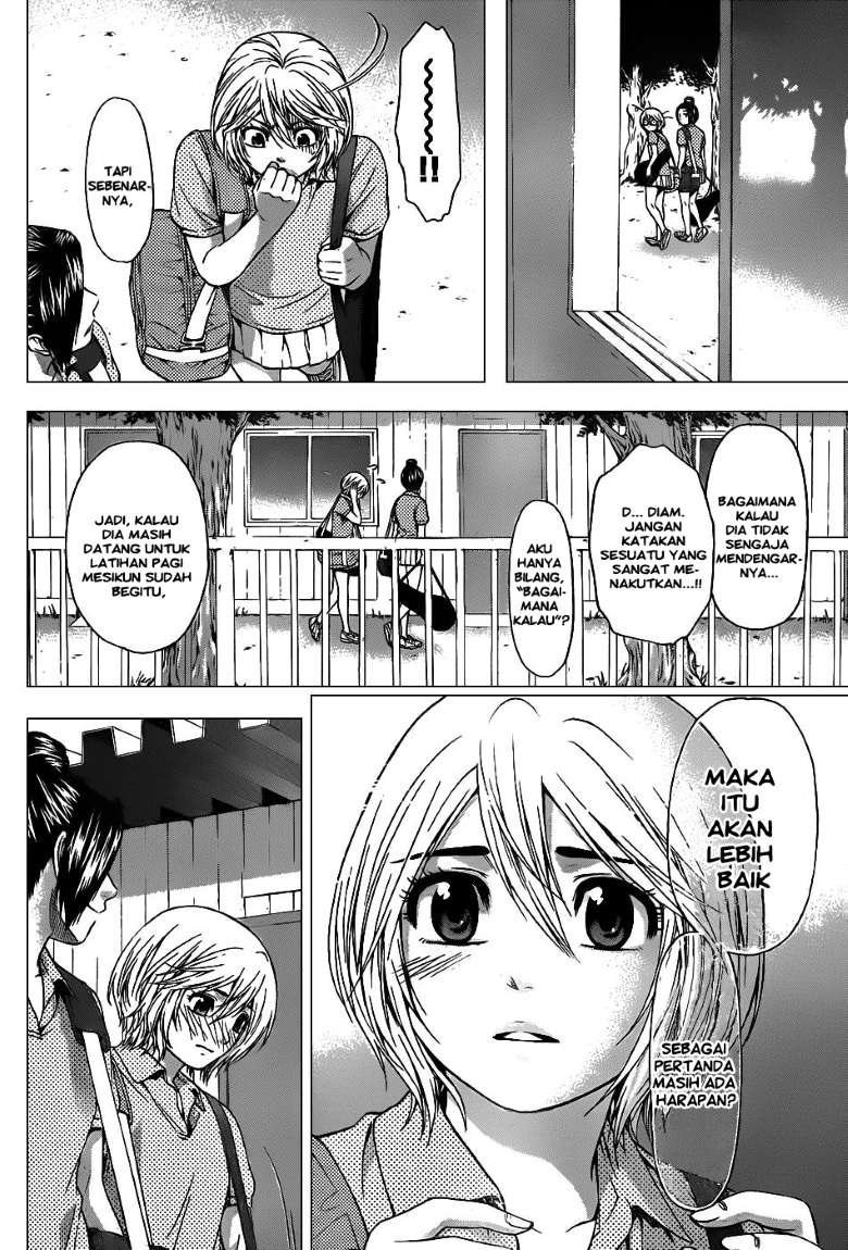 image-komik-ge-good-ending-chapter-41-3/18