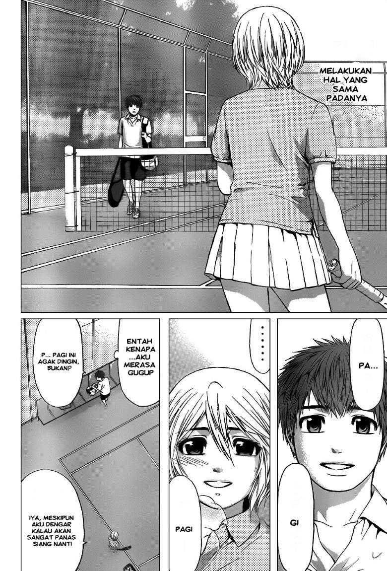 image-komik-ge-good-ending-chapter-41-13/18