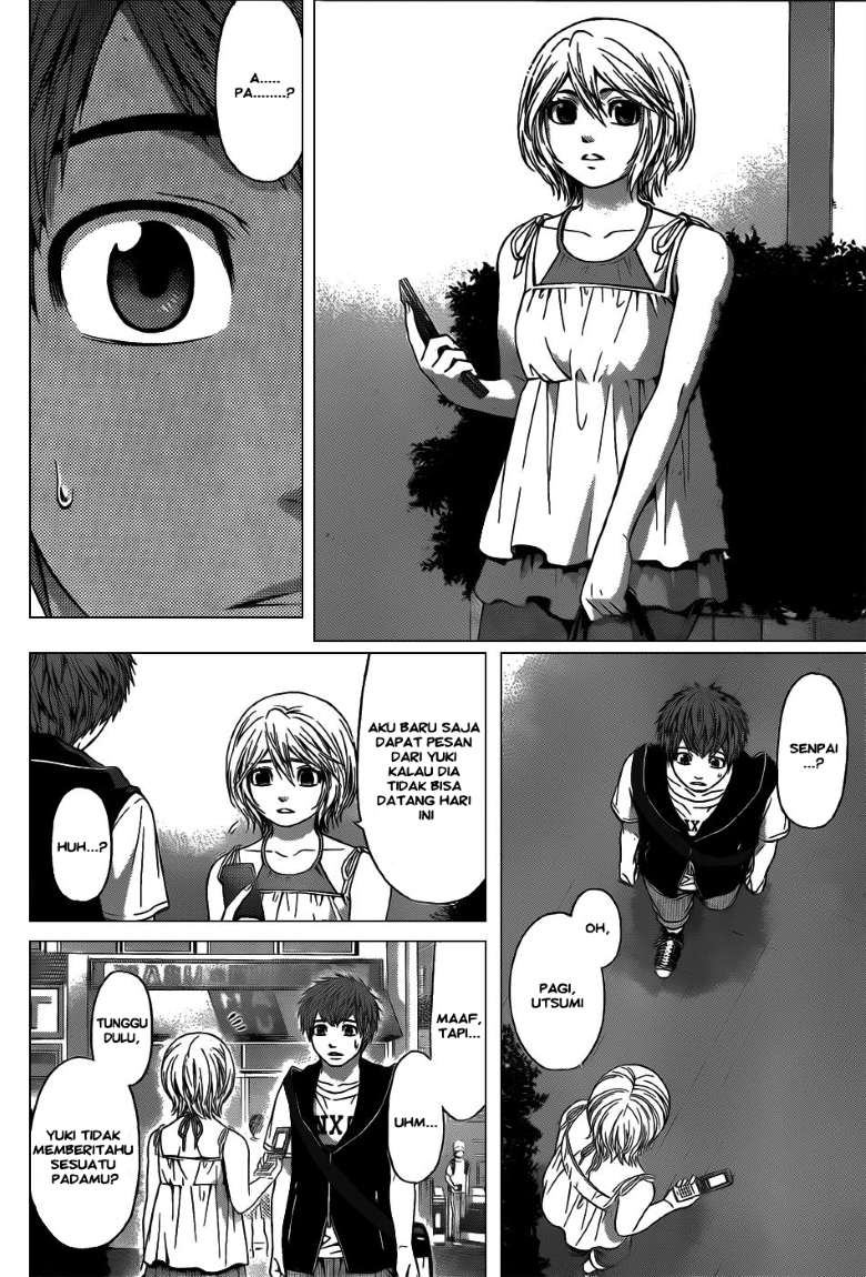 image-komik-ge-good-ending-chapter-44-5/17