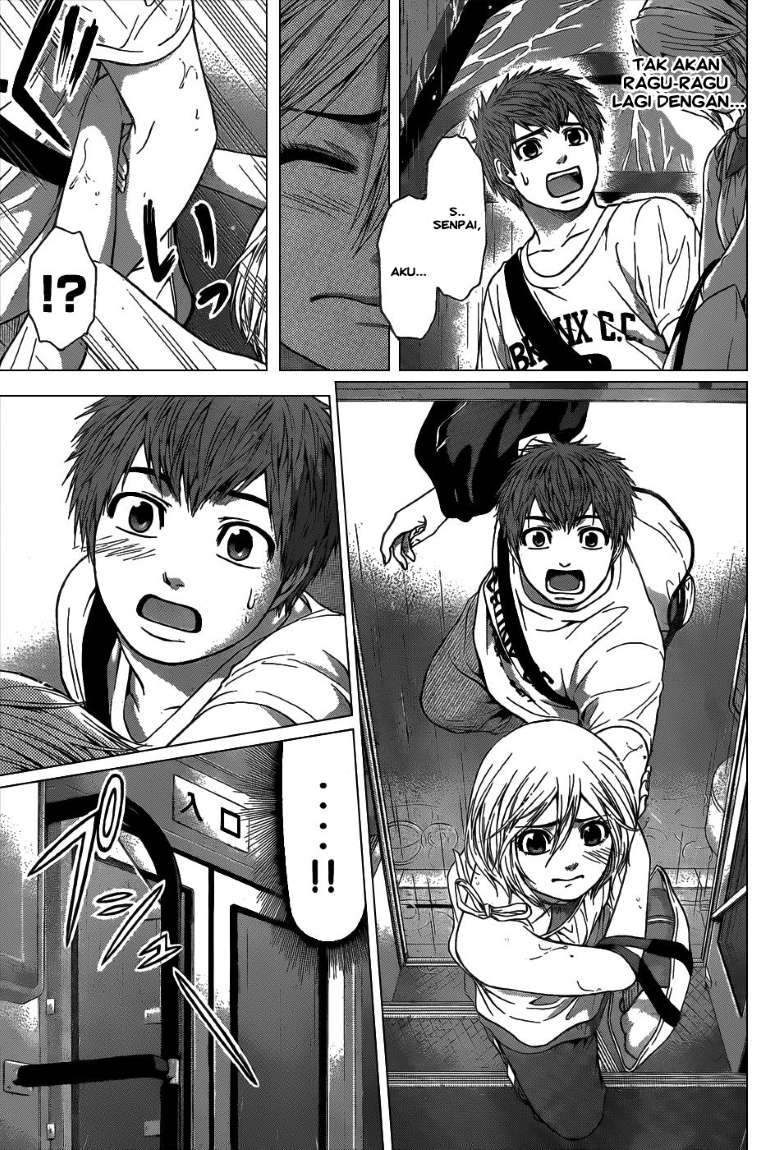 image-komik-ge-good-ending-chapter-45-2/18