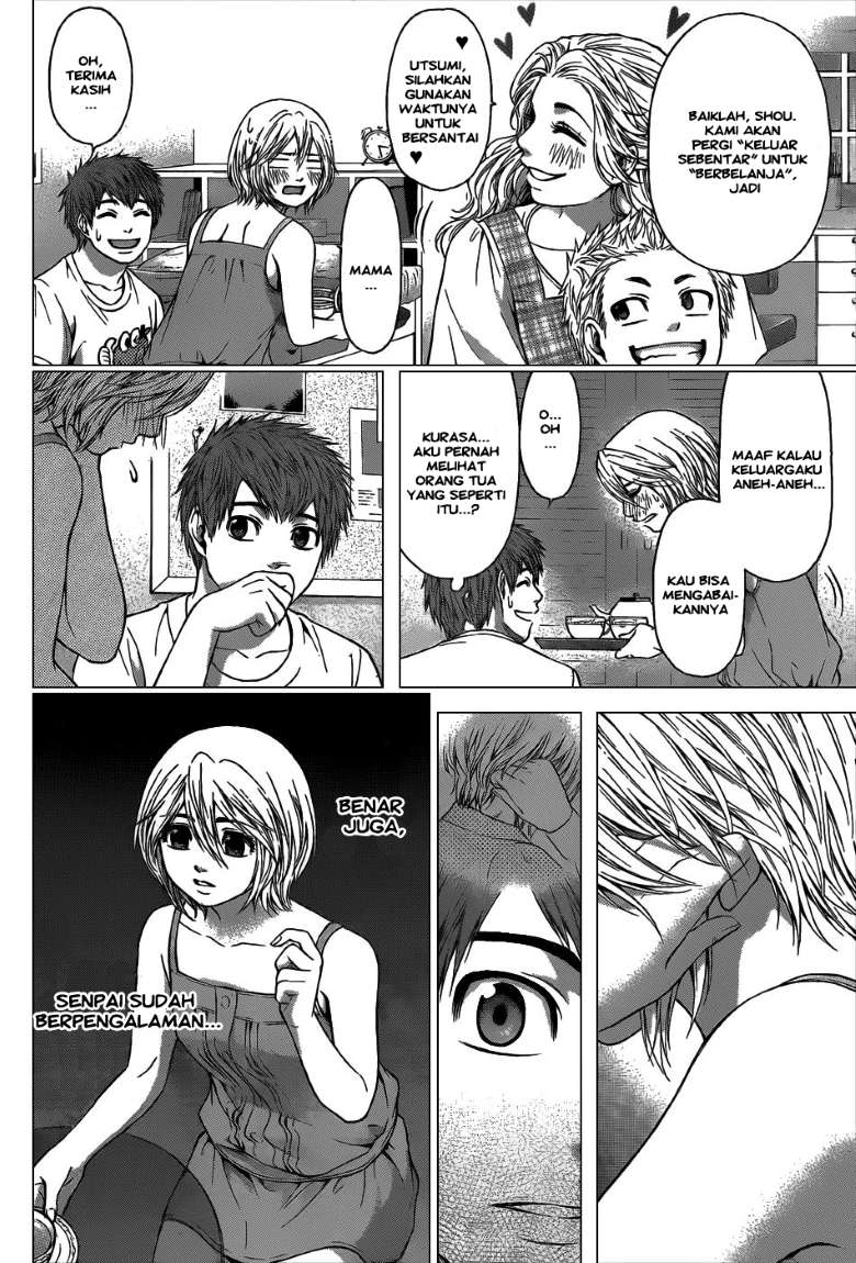 image-komik-ge-good-ending-chapter-45-7/18