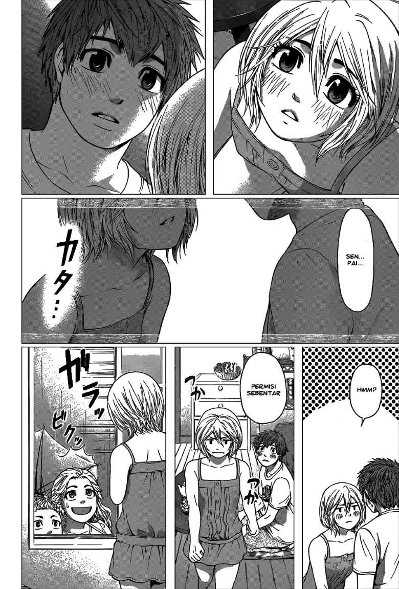 image-komik-ge-good-ending-chapter-45-13/18