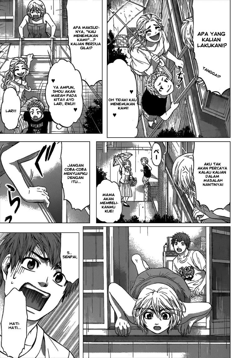 image-komik-ge-good-ending-chapter-45-14/18