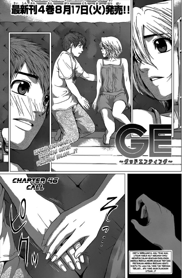image-komik-ge-good-ending-chapter-46-0/18