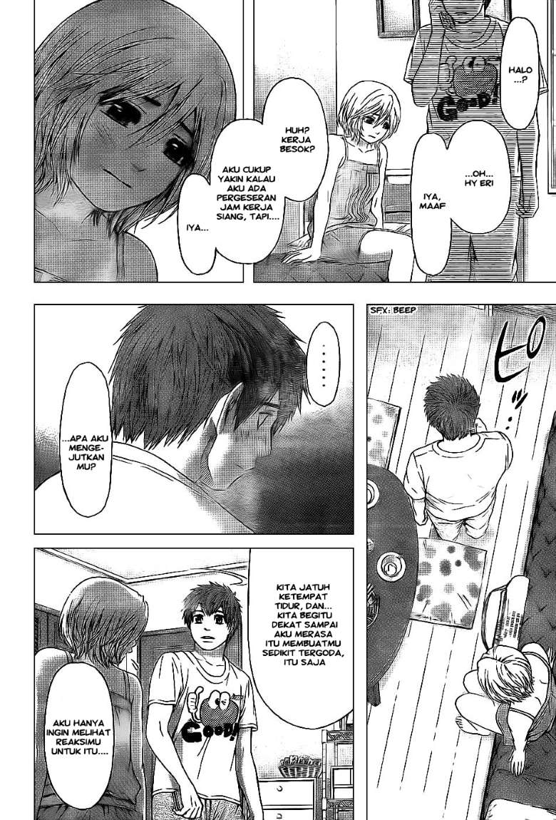 image-komik-ge-good-ending-chapter-46-7/18