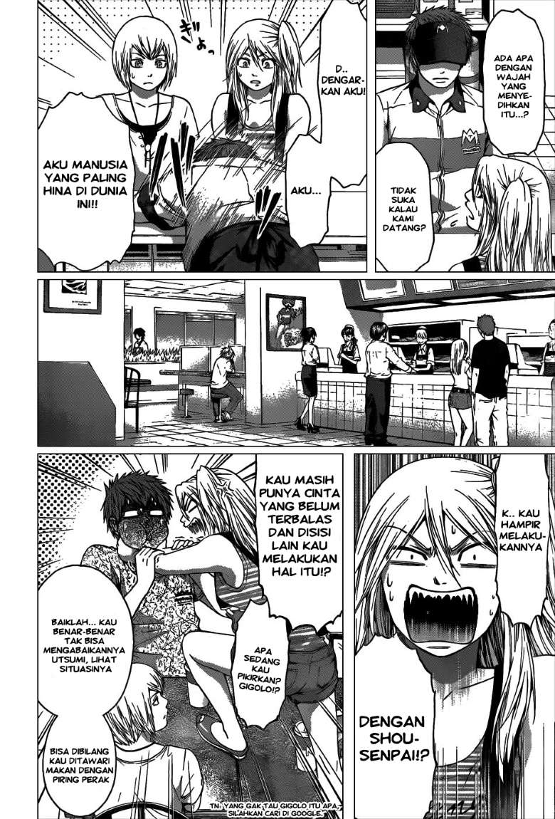 image-komik-ge-good-ending-chapter-46-13/18