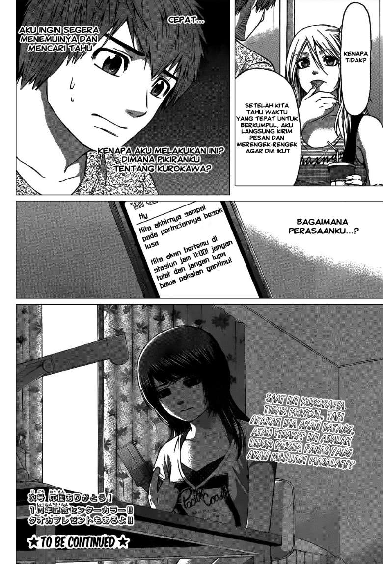 image-komik-ge-good-ending-chapter-46-17/18