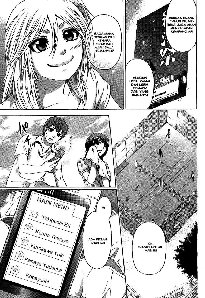 image-komik-ge-good-ending-chapter-52-6/18