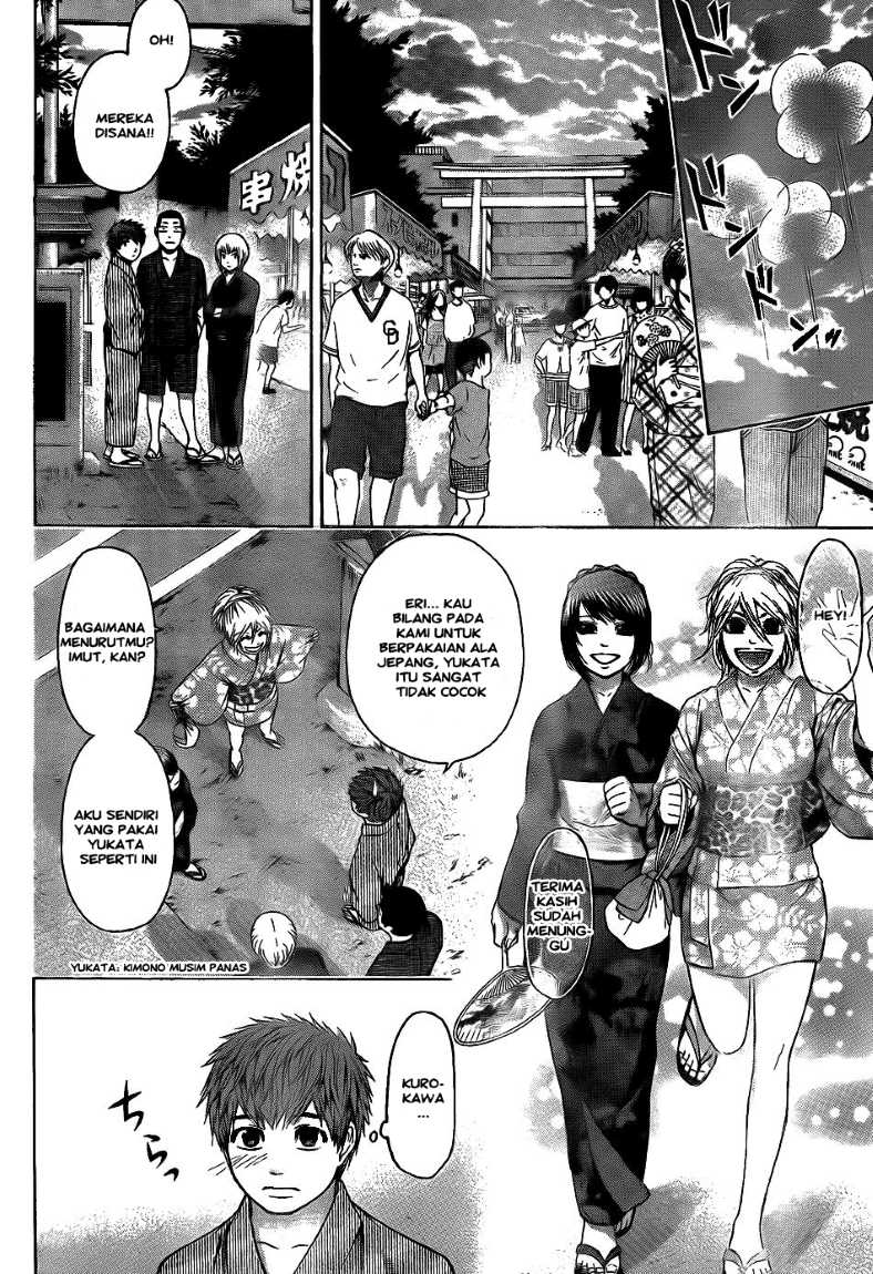 image-komik-ge-good-ending-chapter-52-7/18