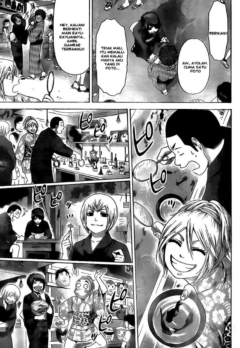 image-komik-ge-good-ending-chapter-52-12/18