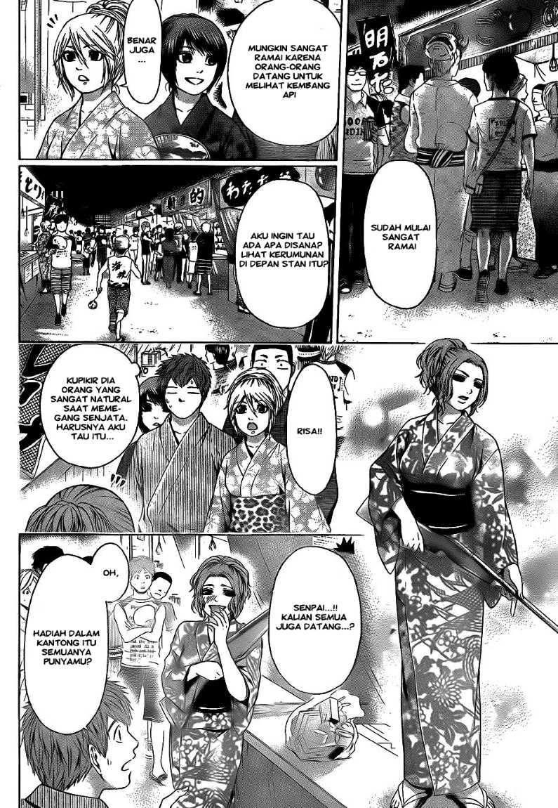 image-komik-ge-good-ending-chapter-52-13/18