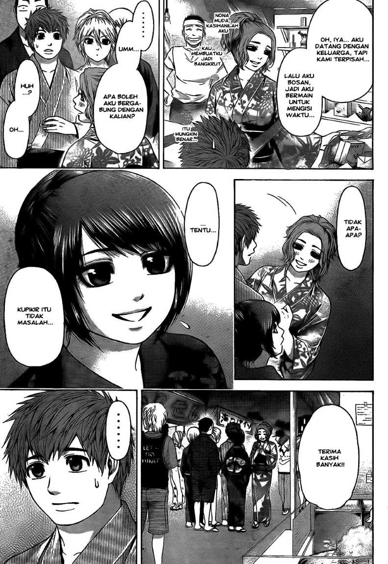 image-komik-ge-good-ending-chapter-52-14/18