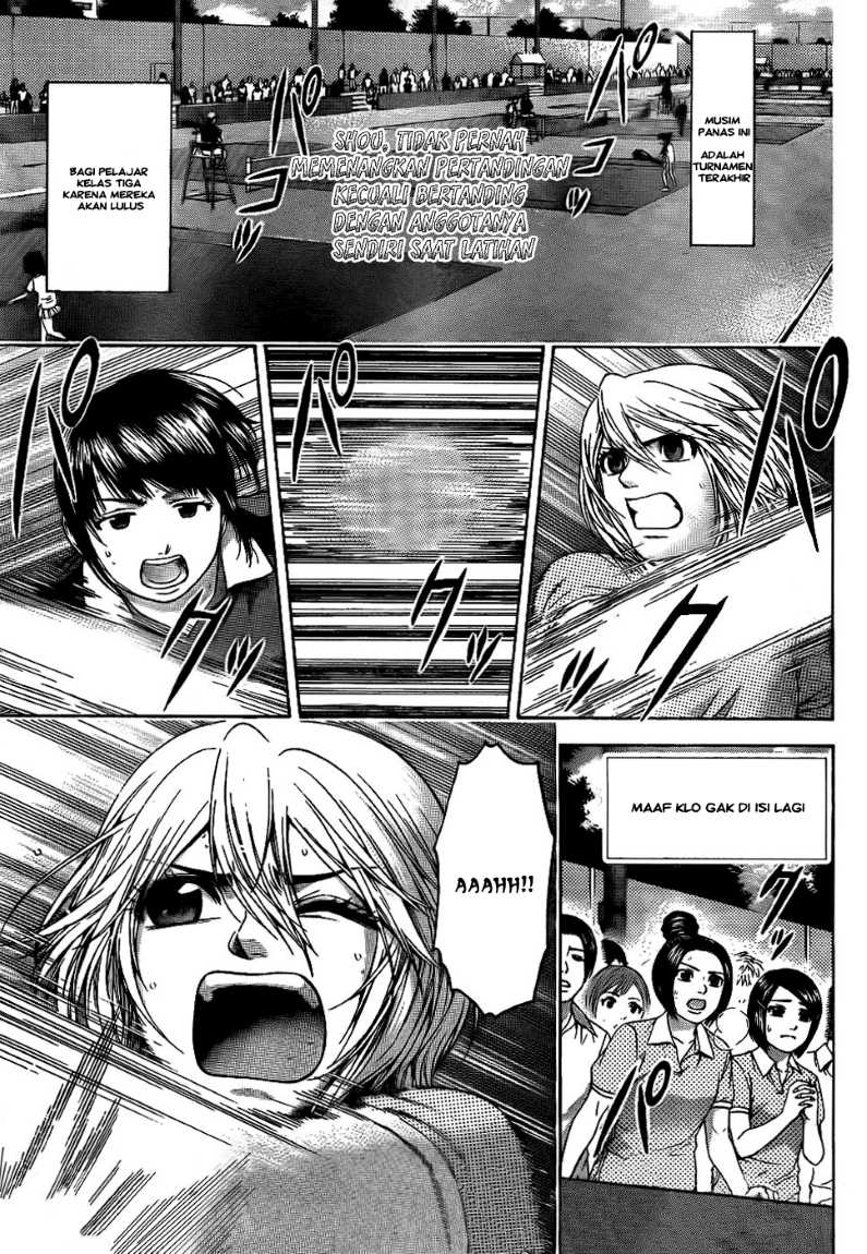 image-komik-ge-good-ending-chapter-63-0/18