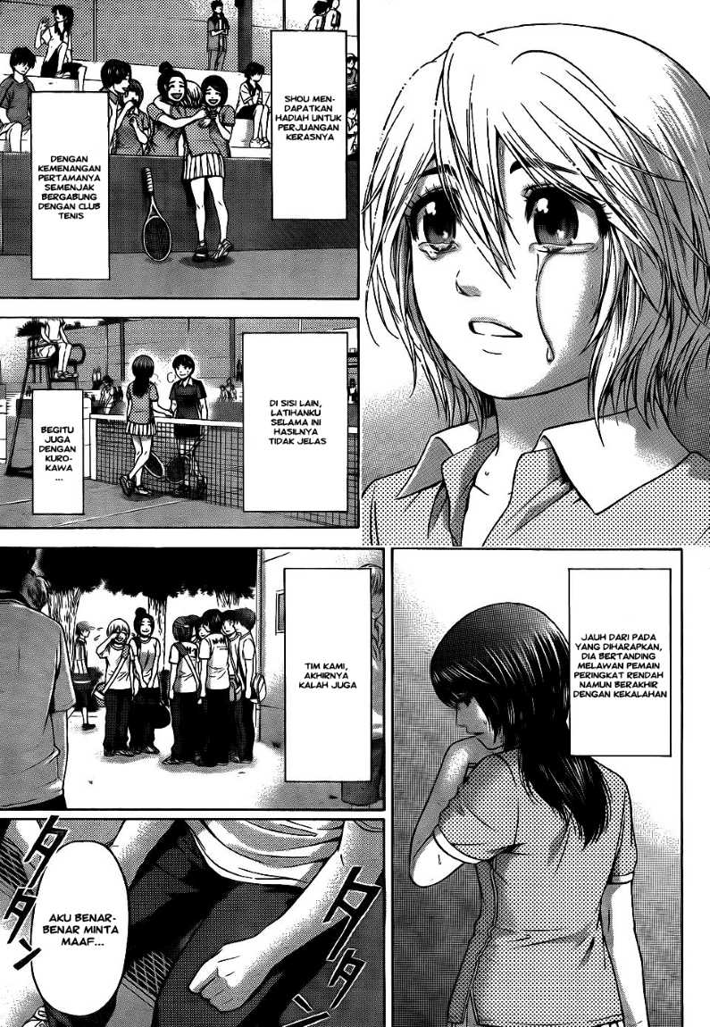 image-komik-ge-good-ending-chapter-63-2/18