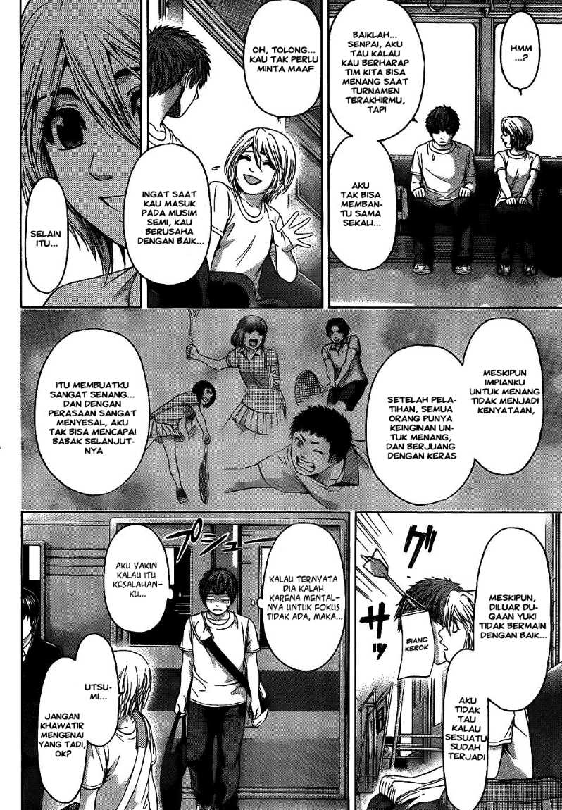 image-komik-ge-good-ending-chapter-63-3/18