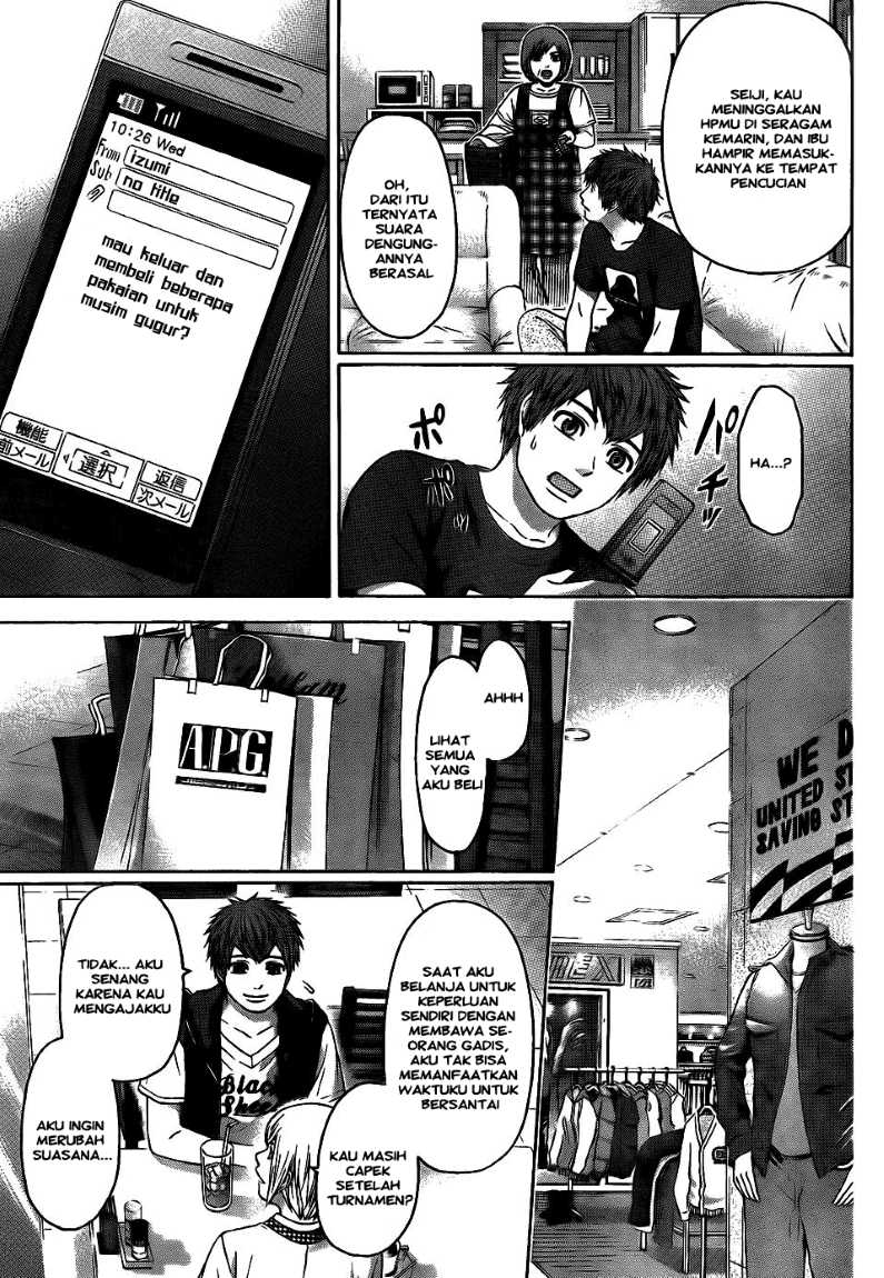 image-komik-ge-good-ending-chapter-63-6/18