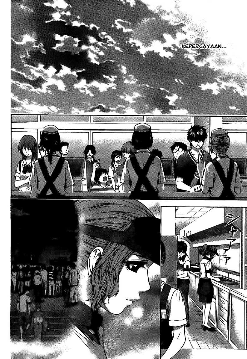 image-komik-ge-good-ending-chapter-63-13/18