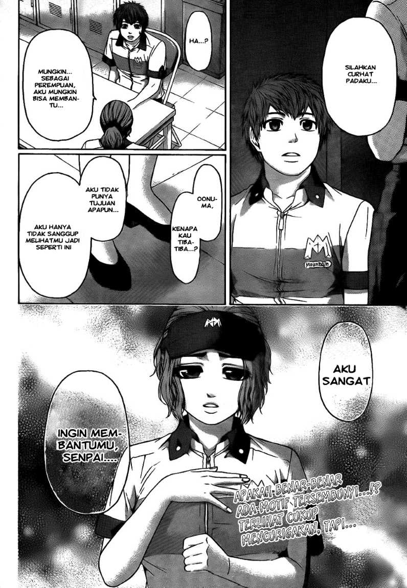 image-komik-ge-good-ending-chapter-63-17/18