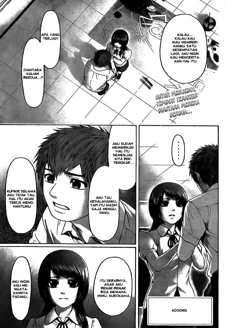 image-komik-ge-good-ending-chapter-66-0/18