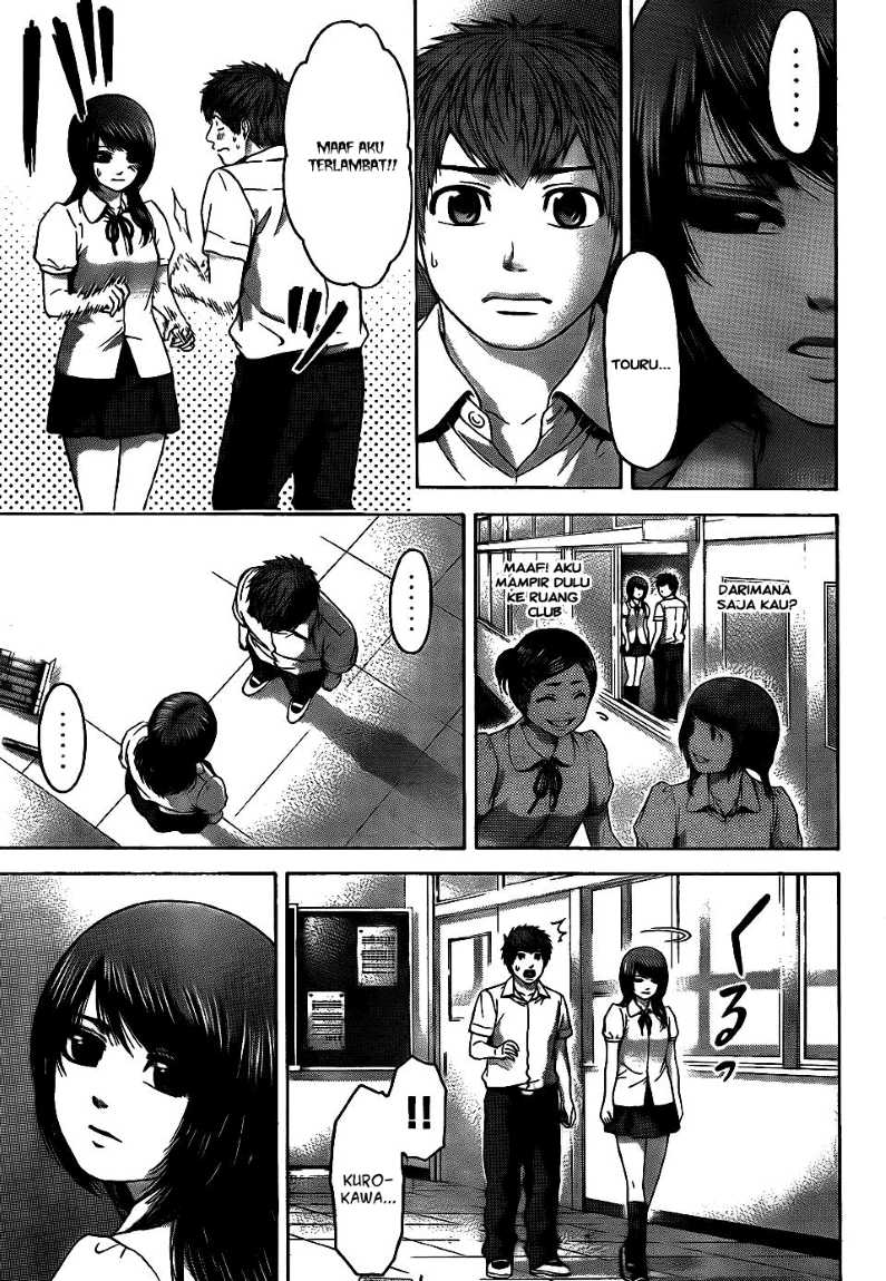 image-komik-ge-good-ending-chapter-66-2/18