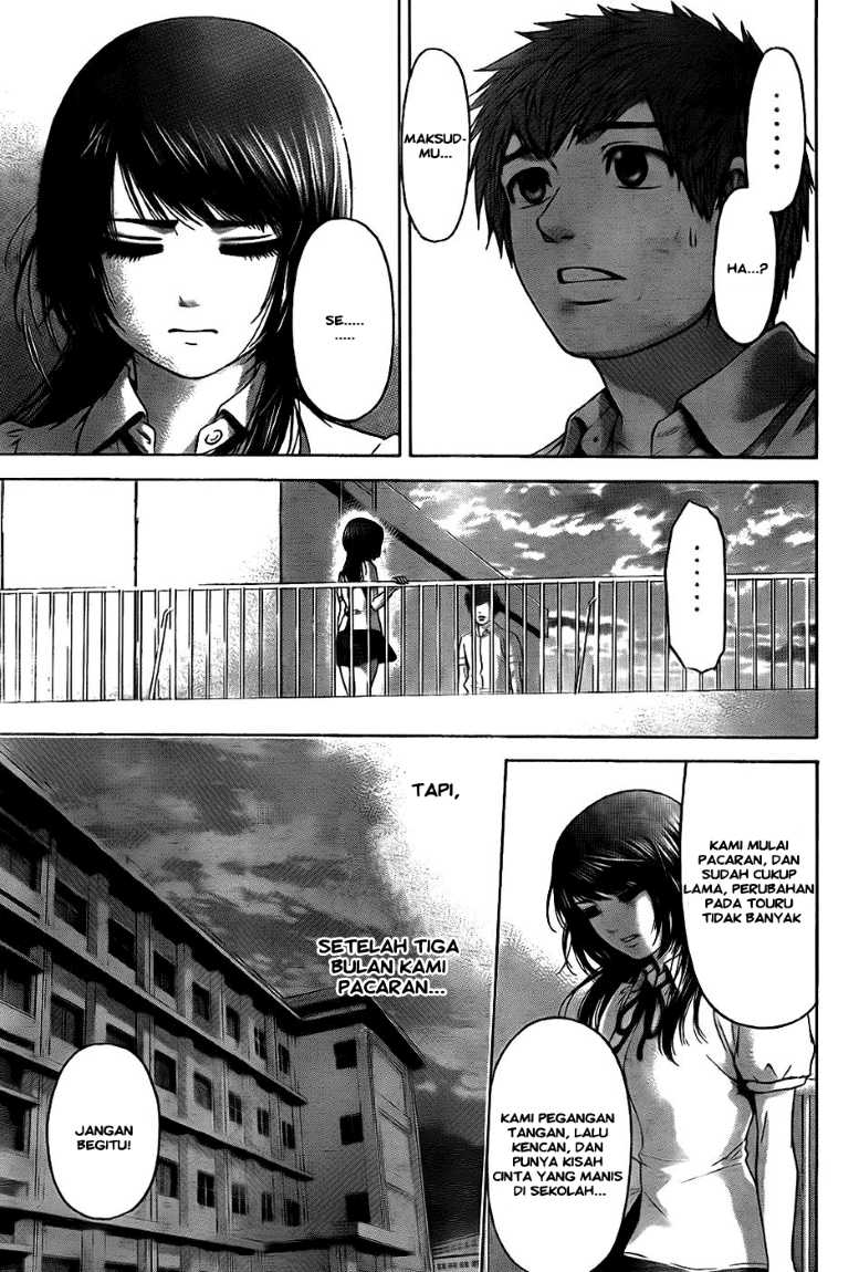 image-komik-ge-good-ending-chapter-66-8/18
