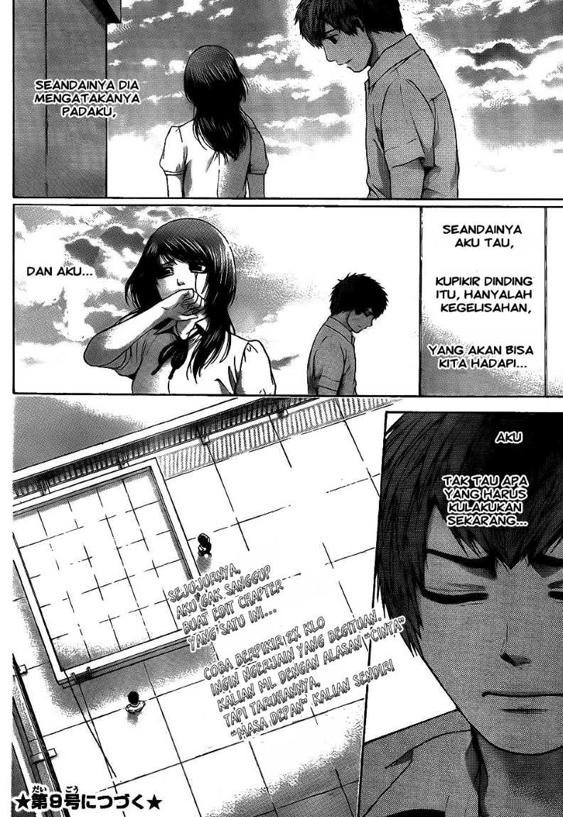 image-komik-ge-good-ending-chapter-66-17/18