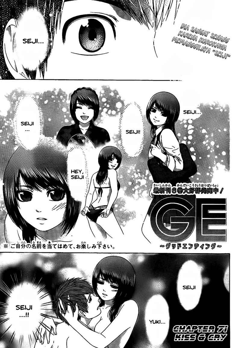 image-komik-ge-good-ending-chapter-71-0/18