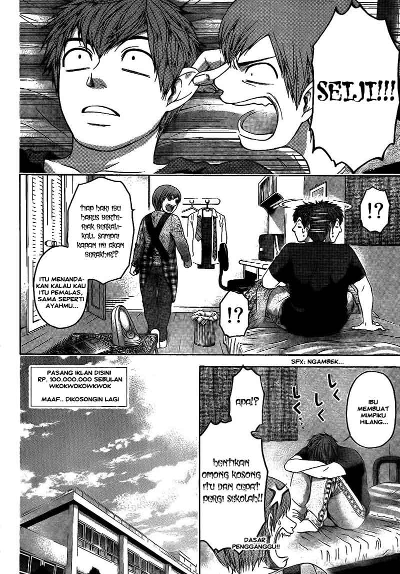 image-komik-ge-good-ending-chapter-71-1/18