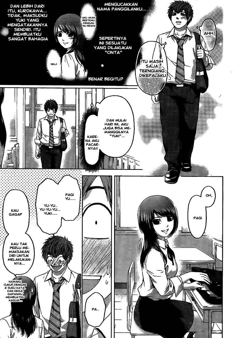 image-komik-ge-good-ending-chapter-71-2/18