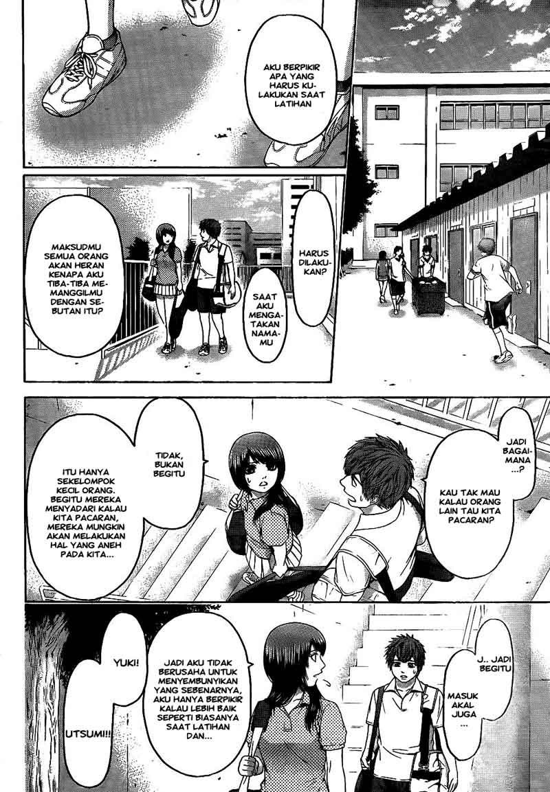 image-komik-ge-good-ending-chapter-71-3/18