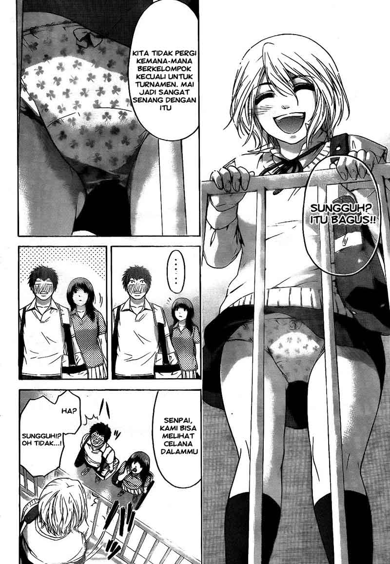 image-komik-ge-good-ending-chapter-71-5/18