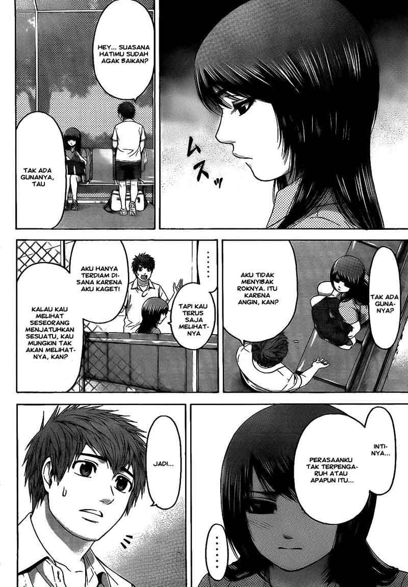 image-komik-ge-good-ending-chapter-71-7/18