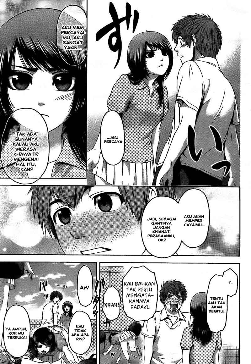 image-komik-ge-good-ending-chapter-71-8/18