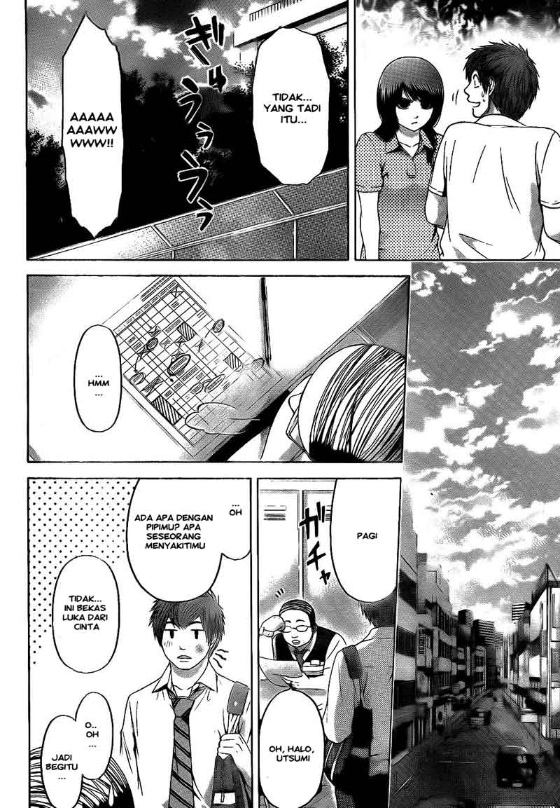 image-komik-ge-good-ending-chapter-71-9/18