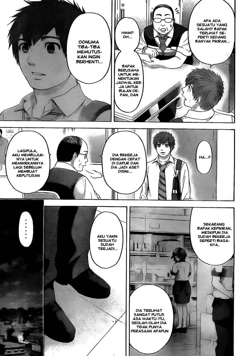 image-komik-ge-good-ending-chapter-71-10/18