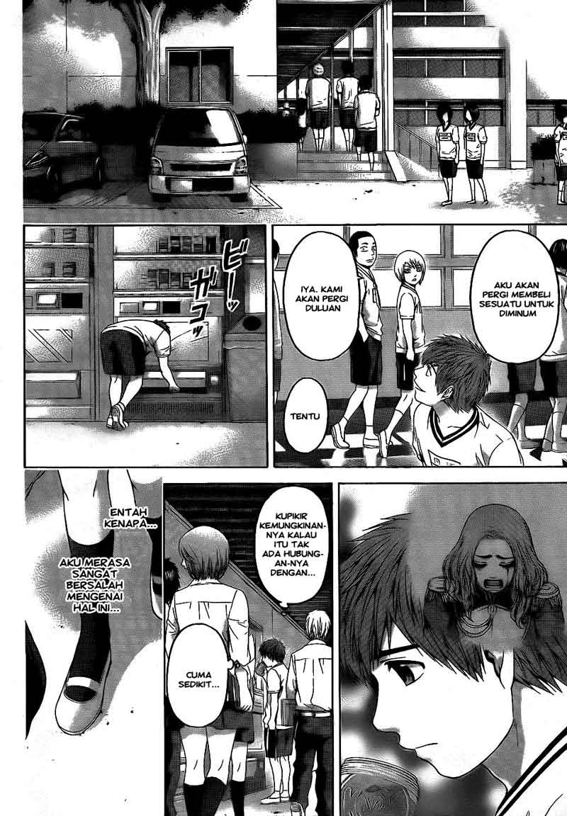 image-komik-ge-good-ending-chapter-71-11/18