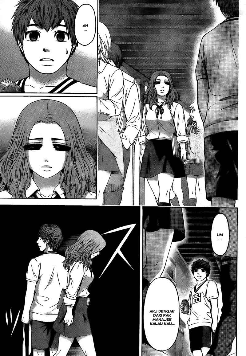 image-komik-ge-good-ending-chapter-71-12/18