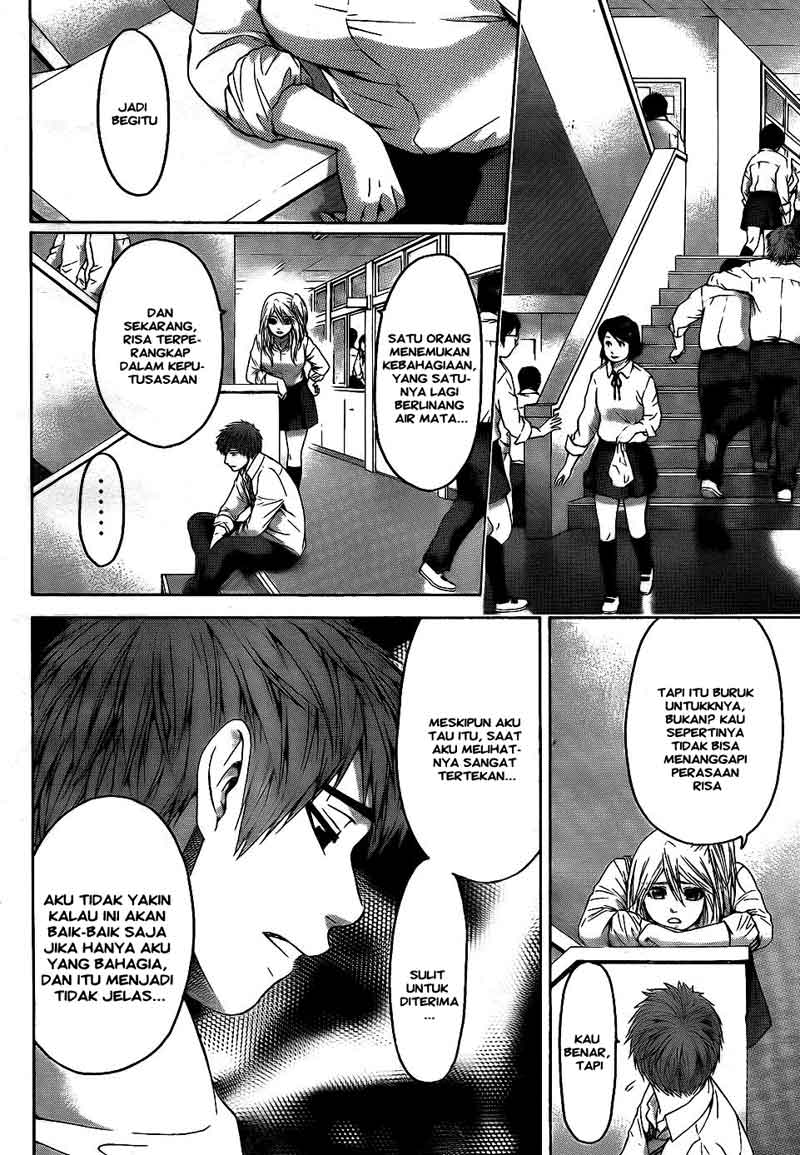 image-komik-ge-good-ending-chapter-71-15/18