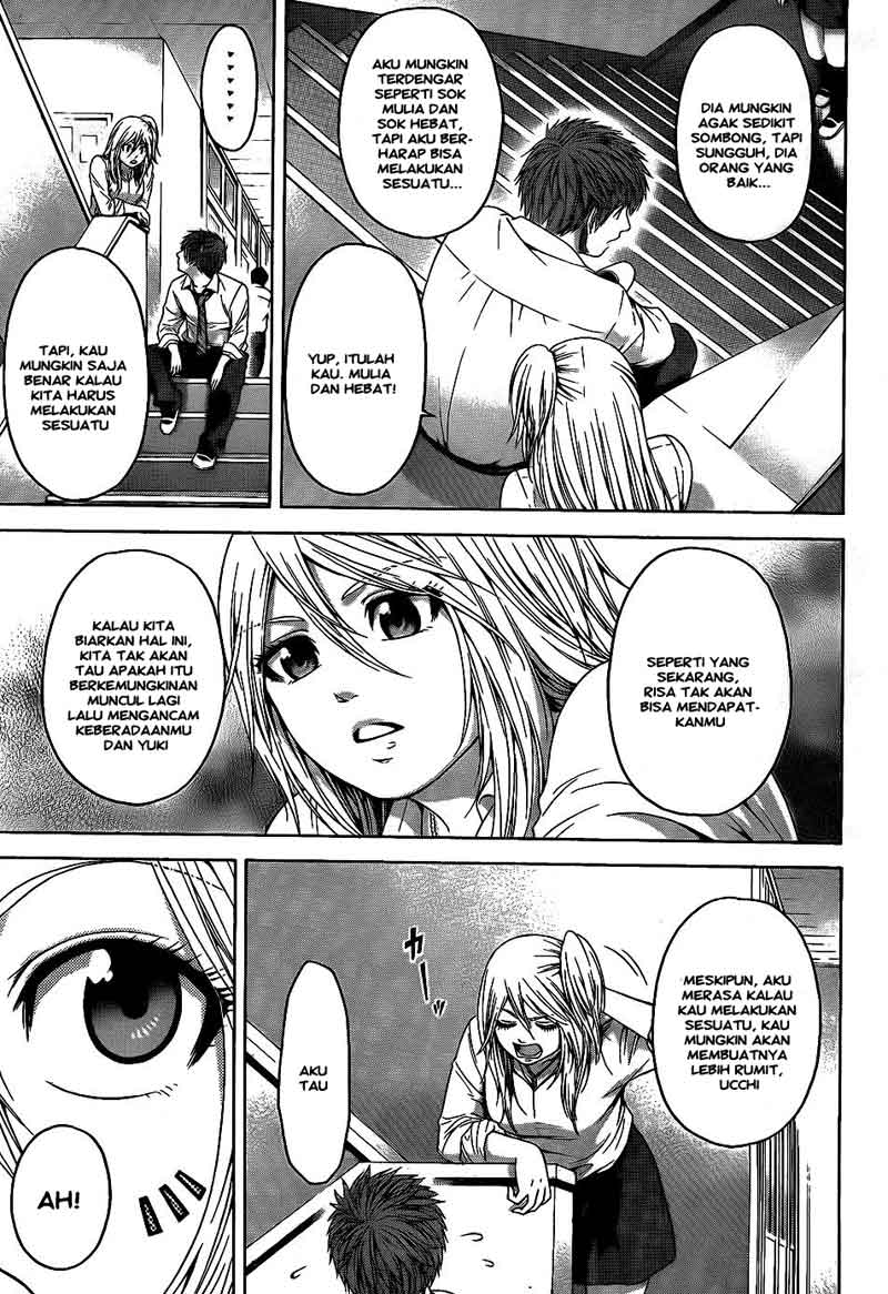 image-komik-ge-good-ending-chapter-71-16/18