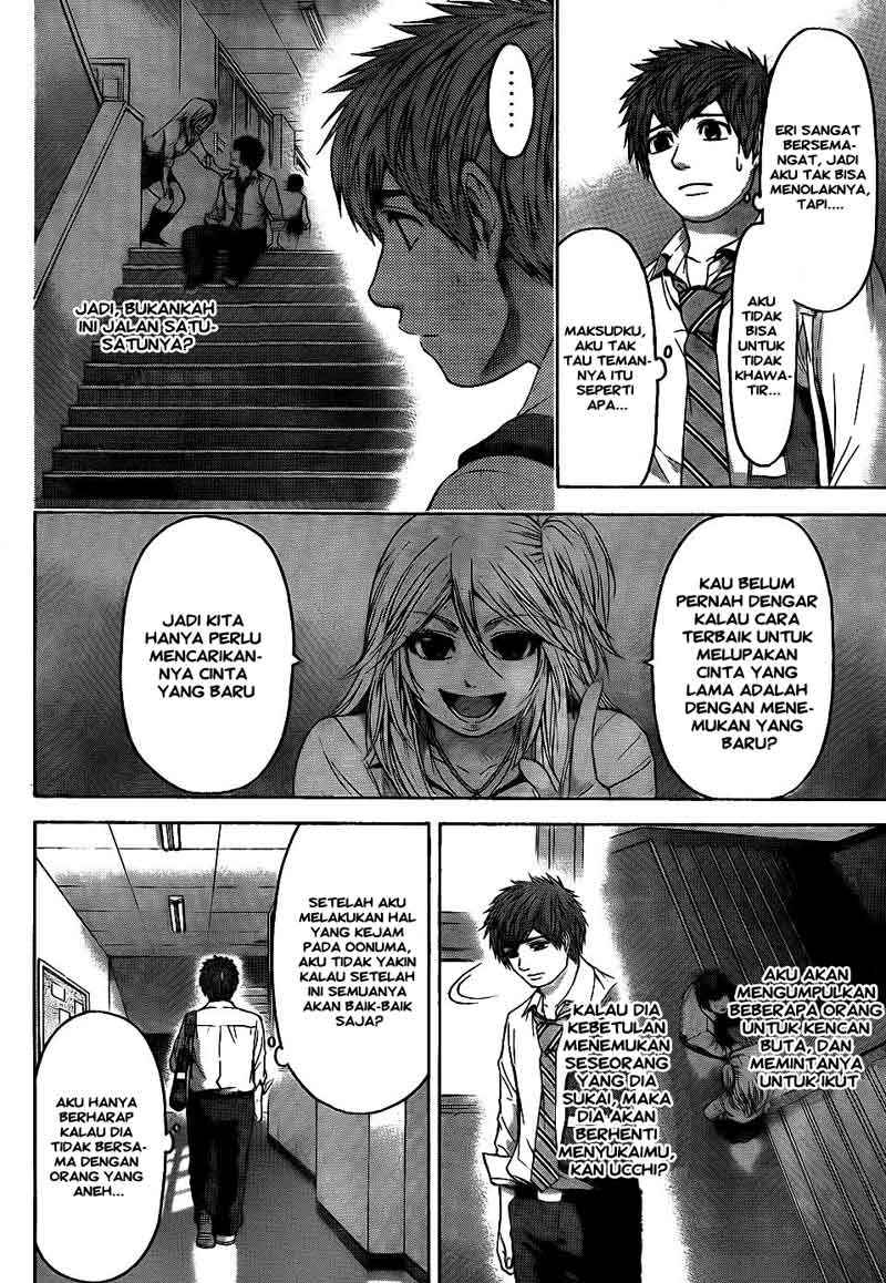 image-komik-ge-good-ending-chapter-72-2/20
