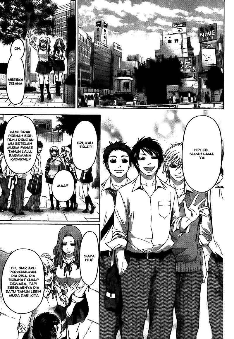 image-komik-ge-good-ending-chapter-72-3/20