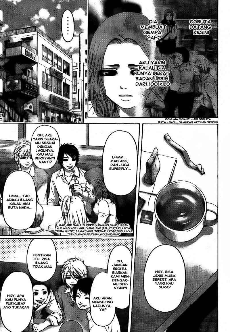 image-komik-ge-good-ending-chapter-72-5/20