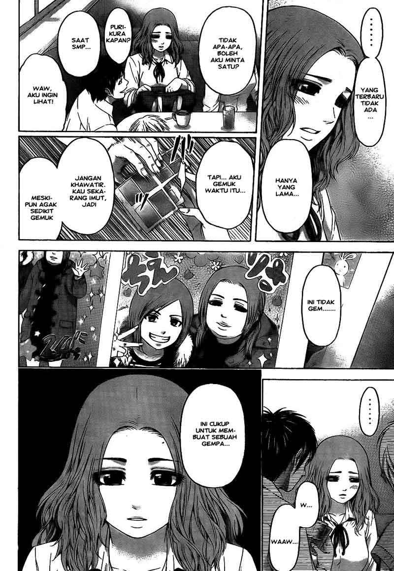 image-komik-ge-good-ending-chapter-72-6/20