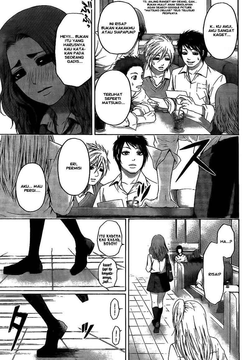 image-komik-ge-good-ending-chapter-72-7/20