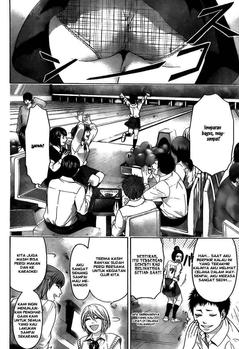 image-komik-ge-good-ending-chapter-72-12/20