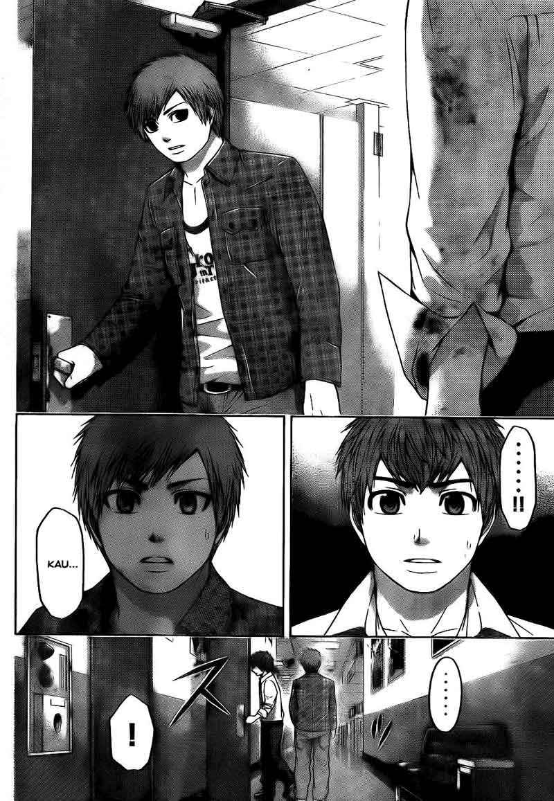 image-komik-ge-good-ending-chapter-72-16/20