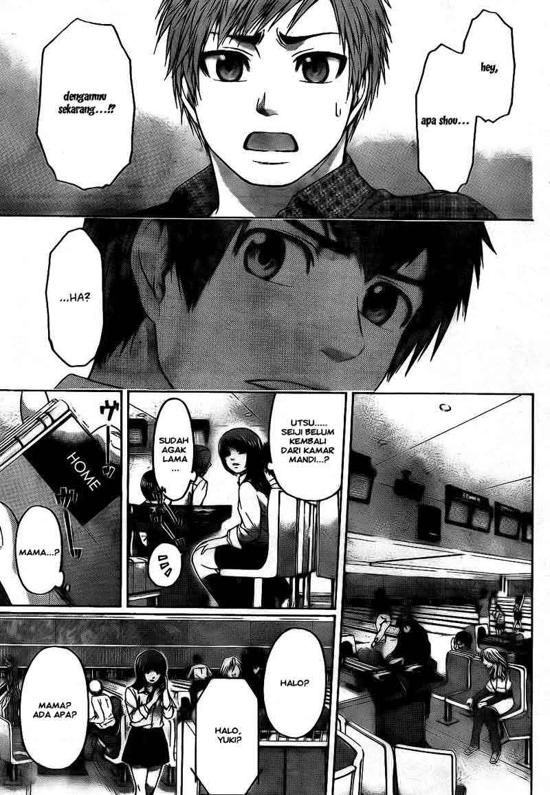 image-komik-ge-good-ending-chapter-72-17/20