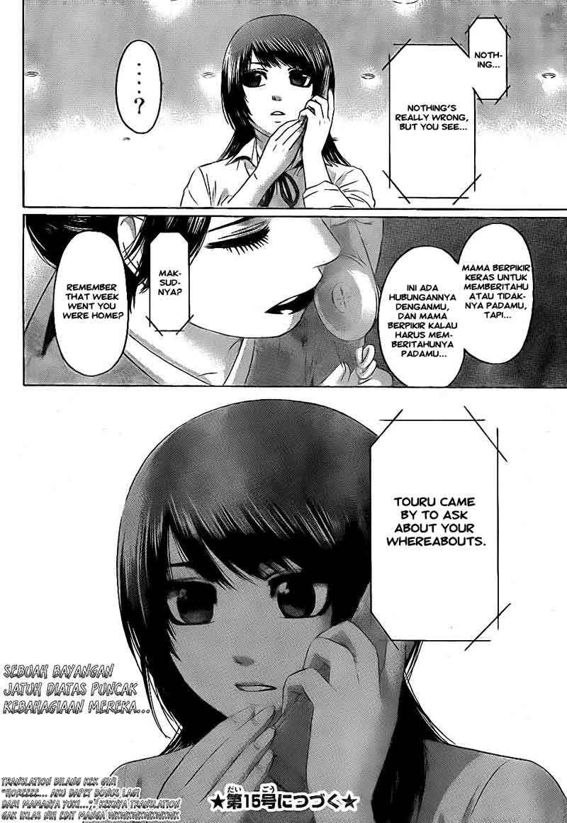 image-komik-ge-good-ending-chapter-72-18/20