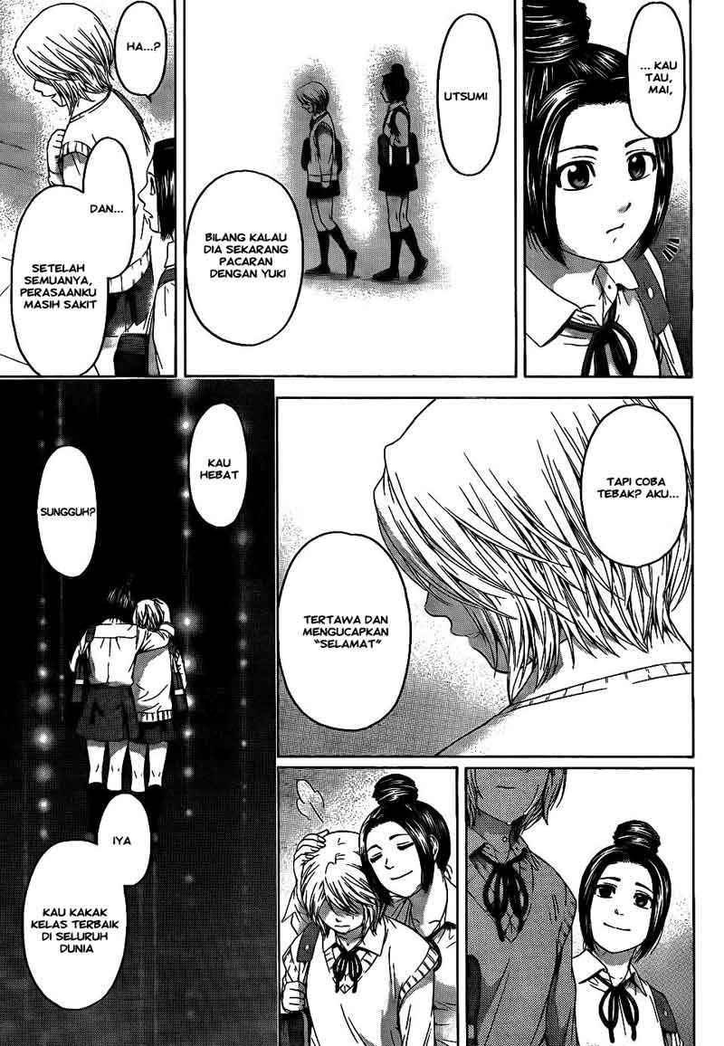 image-komik-ge-good-ending-chapter-73-11/20
