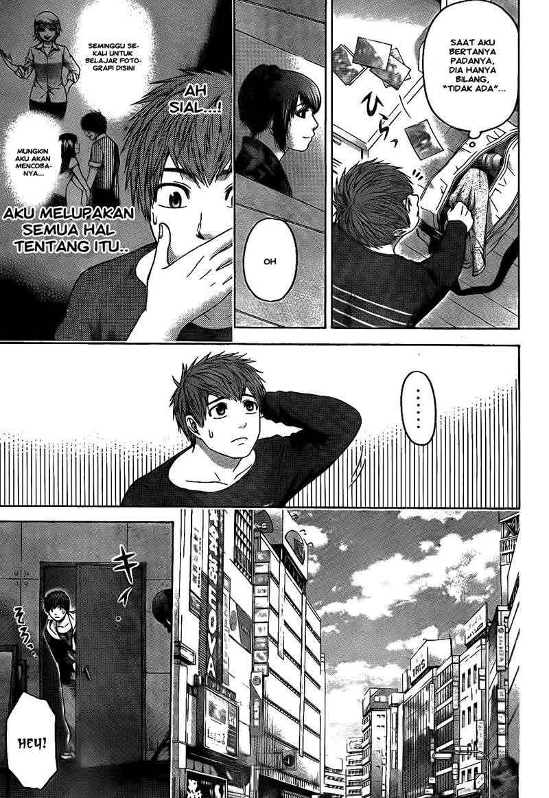 image-komik-ge-good-ending-chapter-73-13/20